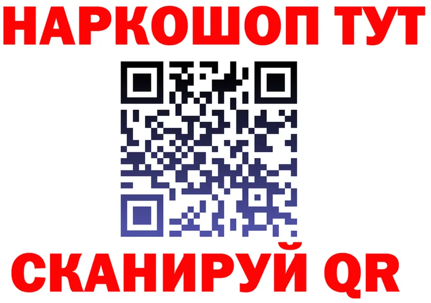 МЯУ-МЯУ мяу мяу зеркало shop KRAKEN Холмск