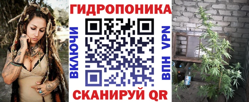гидра ссылки  Холмск  МАРИХУАНА AK-47 